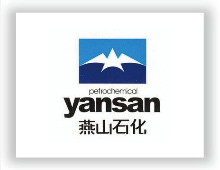 燕山石化